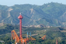 Six Flags Magic Mountain